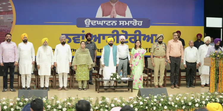 Punjab: ਨੌਜਵਾਨਾਂ ਦਾ ਵਿਆਪਕ ਵਿਕਾਸ ਯਕੀਨੀ ਬਣਾਉਣ ਲਈ ਠੋਸ ਯਤਨ ਕੀਤੇ ਜਾ ਰਹੇ ਹਨ – ਮੁੱਖ ਮੰਤਰੀ