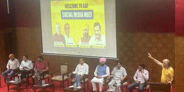 Aam Aadmi Party Punjab ਦੇ ਸੋਸ਼ਲ ਮੀਡੀਆ ਵਲੰਟੀਅਰਾਂ ਦੀ ਹੋਈ ਸੂਬਾ ਪੱਧਰੀ ਮੀਟਿੰਗ Aam Aadmi Party Punjab ਦੇ ਸੋਸ਼ਲ ਮੀਡੀਆ ਵਲੰਟੀਅਰਾਂ ਦੀ ਹੋਈ ਸੂਬਾ ਪੱਧਰੀ ਮੀਟਿੰਗ