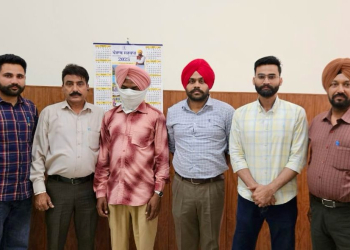 20000 ਰੁਪਏ ਰਿਸ਼ਵਤ ਲੈਂਦਾ ਪੰਚਾਇਤ ਸਕੱਤਰ Vigilance Bureau ਵੱਲੋਂ ਰੰਗੇ ਹੱਥੀਂ ਕਾਬੂ 20000 ਰੁਪਏ ਰਿਸ਼ਵਤ ਲੈਂਦਾ ਪੰਚਾਇਤ ਸਕੱਤਰ Vigilance Bureau ਵੱਲੋਂ ਰੰਗੇ ਹੱਥੀਂ ਕਾਬੂ
