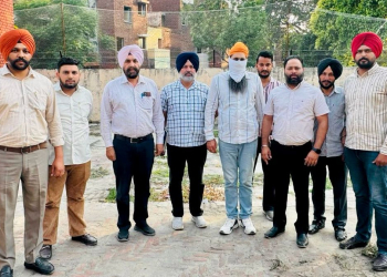 ‘AAP GOVERNMENT’ ਦੀ ਭ੍ਰਿਸ਼ਟਾਚਾਰ ਵਿਰੁੱਧ ਮੁਹਿੰਮ : ਰਿਸ਼ਵਤ ਲੈਂਦਾ ਪਟਵਾਰੀ VIGILANCE BUREAU ਵੱਲੋਂ ਗ੍ਰਿਫ਼ਤਾਰ ‘AAP GOVERNMENT’ ਦੀ ਭ੍ਰਿਸ਼ਟਾਚਾਰ ਵਿਰੁੱਧ ਮੁਹਿੰਮ : ਰਿਸ਼ਵਤ ਲੈਂਦਾ ਪਟਵਾਰੀ VIGILANCE BUREAU ਵੱਲੋਂ ਗ੍ਰਿਫ਼ਤਾਰ