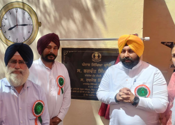 Punjab: ਹਰਜੋਤ ਸਿੰਘ ਬੈਂਸ ਵੱਲੋਂ ਆਨੰਦਪੁਰ ਸਾਹਿਬ ਦੇ 10 ਸਰਕਾਰੀ ਸਕੂਲਾਂ ਵਿੱਚ 76.6 ਲੱਖ ਰੁਪਏ ਦੀ ਲਾਗਤ ਨਾਲ ਵਿਕਾਸ ਪ੍ਰੋਜੈਕਟਾਂ ਦਾ ਉਦਘਾਟਨ Punjab: ਹਰਜੋਤ ਸਿੰਘ ਬੈਂਸ ਵੱਲੋਂ ਆਨੰਦਪੁਰ ਸਾਹਿਬ ਦੇ 10 ਸਰਕਾਰੀ ਸਕੂਲਾਂ ਵਿੱਚ 76.6 ਲੱਖ ਰੁਪਏ ਦੀ ਲਾਗਤ ਨਾਲ ਵਿਕਾਸ ਪ੍ਰੋਜੈਕਟਾਂ ਦਾ ਉਦਘਾਟਨ