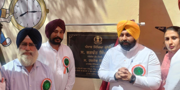 Punjab: ਹਰਜੋਤ ਸਿੰਘ ਬੈਂਸ ਵੱਲੋਂ ਆਨੰਦਪੁਰ ਸਾਹਿਬ ਦੇ 10 ਸਰਕਾਰੀ ਸਕੂਲਾਂ ਵਿੱਚ 76.6 ਲੱਖ ਰੁਪਏ ਦੀ ਲਾਗਤ ਨਾਲ ਵਿਕਾਸ ਪ੍ਰੋਜੈਕਟਾਂ ਦਾ ਉਦਘਾਟਨ