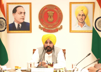 PUNJAB : ਮੁੱਖ ਮੰਤਰੀ ਭਗਵੰਤ ਮਾਨ ਨੇ ਸੂਬਾ ਪੱਧਰੀ ਨਸ਼ਾ ਵਿਰੋਧੀ ਜਾਗਰੂਕਤਾ ਅਤੇ ਕਾਰਵਾਈ ਮੁਹਿੰਮ ਲਈ ਪਿੰਡ ਤੇ ਵਾਰਡ ਸੁਰੱਖਿਆ ਕਮੇਟੀਆਂ ਨੂੰ ਲਾਮਬੰਦ ਕਰਨ ਦੇ ਦਿੱਤੇ ਨਿਰਦੇਸ਼