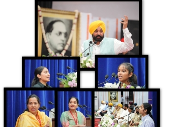 Punjab: ਅਧਿਆਪਕਾਂ ਅਤੇ ਵਿਦਿਆਰਥੀਆਂ ਨੇ ਬਾਬਾ ਸਾਹਿਬ ਦੇ ਸੁਪਨਿਆਂ ਨੂੰ ਸਾਕਾਰ ਕਰਨ ਲਈ ਮੁੱਖ ਮੰਤਰੀ ਦੀ ਕੀਤੀ ਸ਼ਲਾਘਾ