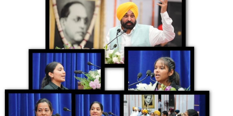 Punjab: ਅਧਿਆਪਕਾਂ ਅਤੇ ਵਿਦਿਆਰਥੀਆਂ ਨੇ ਬਾਬਾ ਸਾਹਿਬ ਦੇ ਸੁਪਨਿਆਂ ਨੂੰ ਸਾਕਾਰ ਕਰਨ ਲਈ ਮੁੱਖ ਮੰਤਰੀ ਦੀ ਕੀਤੀ ਸ਼ਲਾਘਾ