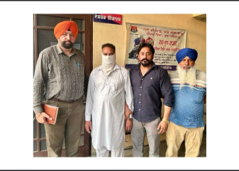 Vigilance Bureau ਦੇ ਫਲਾਇੰਗ ਸਕੁਐਡ ਨੇ ਚੌਂਕੀ ਇੰਚਾਰਜ ਸਬ-ਇੰਸਪੈਕਟਰ ਨੂੰ 80,000 ਰੁਪਏ ਰਿਸ਼ਵਤ ਲੈਂਦਿਆਂ ਰੰਗੇ ਹੱਥੀਂ ਕੀਤਾ ਕਾਬੂ Vigilance Bureau ਦੇ ਫਲਾਇੰਗ ਸਕੁਐਡ ਨੇ ਚੌਂਕੀ ਇੰਚਾਰਜ ਸਬ-ਇੰਸਪੈਕਟਰ ਨੂੰ 80,000 ਰੁਪਏ ਰਿਸ਼ਵਤ ਲੈਂਦਿਆਂ ਰੰਗੇ ਹੱਥੀਂ ਕੀਤਾ ਕਾਬੂ