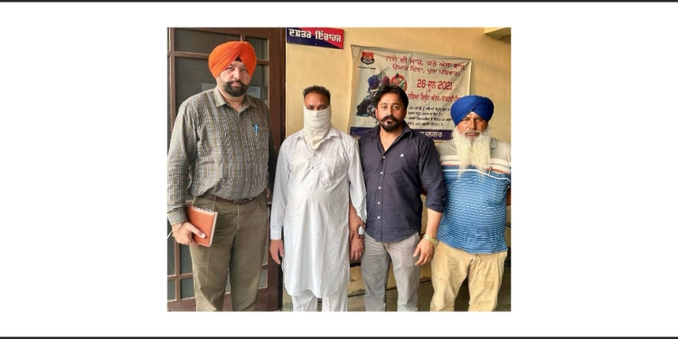 Vigilance Bureau ਦੇ ਫਲਾਇੰਗ ਸਕੁਐਡ ਨੇ ਚੌਂਕੀ ਇੰਚਾਰਜ ਸਬ-ਇੰਸਪੈਕਟਰ ਨੂੰ 80,000 ਰੁਪਏ ਰਿਸ਼ਵਤ ਲੈਂਦਿਆਂ ਰੰਗੇ ਹੱਥੀਂ ਕੀਤਾ ਕਾਬੂ Vigilance Bureau ਦੇ ਫਲਾਇੰਗ ਸਕੁਐਡ ਨੇ ਚੌਂਕੀ ਇੰਚਾਰਜ ਸਬ-ਇੰਸਪੈਕਟਰ ਨੂੰ 80,000 ਰੁਪਏ ਰਿਸ਼ਵਤ ਲੈਂਦਿਆਂ ਰੰਗੇ ਹੱਥੀਂ ਕੀਤਾ ਕਾਬੂ