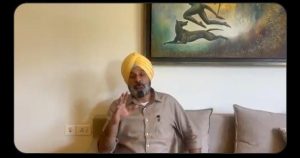 PUNJAB