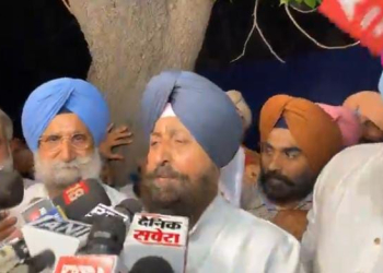 Bomb Controversy : ਵਿਰੋਧੀ ਧਿਰ ਦੇ ਆਗੂ ਪ੍ਰਤਾਪ ਸਿੰਘ ਬਾਜਵਾ ਨੂੰ ਹਾਈ ਕੋਰਟ ਤੋਂ ਰਾਹਤ Bomb Controversy : ਵਿਰੋਧੀ ਧਿਰ ਦੇ ਆਗੂ ਪ੍ਰਤਾਪ ਸਿੰਘ ਬਾਜਵਾ ਨੂੰ ਹਾਈ ਕੋਰਟ ਤੋਂ ਰਾਹਤ