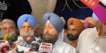 Bomb Controversy : ਵਿਰੋਧੀ ਧਿਰ ਦੇ ਆਗੂ ਪ੍ਰਤਾਪ ਸਿੰਘ ਬਾਜਵਾ ਨੂੰ ਹਾਈ ਕੋਰਟ ਤੋਂ ਰਾਹਤ Bomb Controversy : ਵਿਰੋਧੀ ਧਿਰ ਦੇ ਆਗੂ ਪ੍ਰਤਾਪ ਸਿੰਘ ਬਾਜਵਾ ਨੂੰ ਹਾਈ ਕੋਰਟ ਤੋਂ ਰਾਹਤ