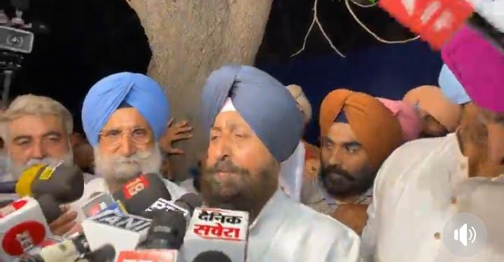 Bomb Controversy : ਵਿਰੋਧੀ ਧਿਰ ਦੇ ਆਗੂ ਪ੍ਰਤਾਪ ਸਿੰਘ ਬਾਜਵਾ ਨੂੰ ਹਾਈ ਕੋਰਟ ਤੋਂ ਰਾਹਤ Bomb Controversy : ਵਿਰੋਧੀ ਧਿਰ ਦੇ ਆਗੂ ਪ੍ਰਤਾਪ ਸਿੰਘ ਬਾਜਵਾ ਨੂੰ ਹਾਈ ਕੋਰਟ ਤੋਂ ਰਾਹਤ