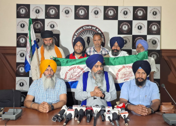 PUNJAB : ਕਿਸਾਨ ਮਜ਼ਦੂਰ ਮੋਰਚਾ ਭਾਰਤ ਵੱਲੋਂ ਅਮਰੀਕੀ ਉਪ ਰਾਸ਼ਟਰਪਤੀ ਅਤੇ ਕੇਂਦਰ ਸਰਕਾਰ ਦੇ ਪੁਤਲੇ ਫੂਕਣ ਦਾ ਐਲਾਨ