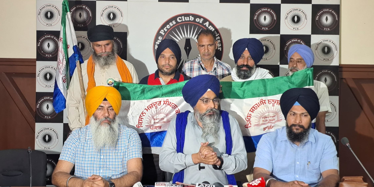PUNJAB : ਕਿਸਾਨ ਮਜ਼ਦੂਰ ਮੋਰਚਾ ਭਾਰਤ ਵੱਲੋਂ ਅਮਰੀਕੀ ਉਪ ਰਾਸ਼ਟਰਪਤੀ ਅਤੇ ਕੇਂਦਰ ਸਰਕਾਰ ਦੇ ਪੁਤਲੇ ਫੂਕਣ ਦਾ ਐਲਾਨ PUNJAB : ਕਿਸਾਨ ਮਜ਼ਦੂਰ ਮੋਰਚਾ ਭਾਰਤ ਵੱਲੋਂ ਅਮਰੀਕੀ ਉਪ ਰਾਸ਼ਟਰਪਤੀ ਅਤੇ ਕੇਂਦਰ ਸਰਕਾਰ ਦੇ ਪੁਤਲੇ ਫੂਕਣ ਦਾ ਐਲਾਨ