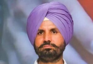 PUNJAB