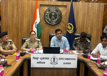 JALANDHAR NEWS :ਬਲੈਕ ਆਊਟ ਮੌਕ ਡਰਿੱਲ ਦੌਰਾਨ ਜ਼ਿਲ੍ਹਾ ਵਾਸੀਆਂ ਨੂੰ ਘਬਰਾਉਣ ਦੀ ਲੋੜ ਨਹੀਂ