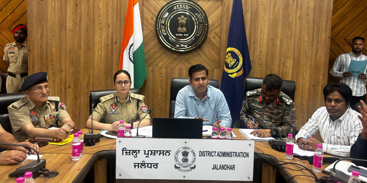JALANDHAR NEWS :ਬਲੈਕ ਆਊਟ ਮੌਕ ਡਰਿੱਲ ਦੌਰਾਨ ਜ਼ਿਲ੍ਹਾ ਵਾਸੀਆਂ ਨੂੰ ਘਬਰਾਉਣ ਦੀ ਲੋੜ ਨਹੀਂ JALANDHAR NEWS :ਬਲੈਕ ਆਊਟ ਮੌਕ ਡਰਿੱਲ ਦੌਰਾਨ ਜ਼ਿਲ੍ਹਾ ਵਾਸੀਆਂ ਨੂੰ ਘਬਰਾਉਣ ਦੀ ਲੋੜ ਨਹੀਂ