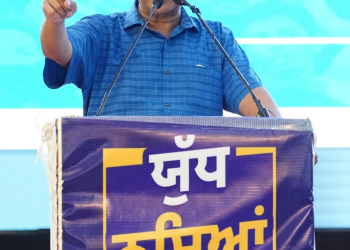 ਮੈਨੂੰ PUNJAB  ਦੇ ਹਰ ਇੱਕ ਨੌਜਵਾਨ ਦੀ ਜ਼ਿੰਦਗੀ ਪਿਆਰ ਹੈ, ਮੈਂ ਹਰ ਮਾਤਾ-ਪਿਤਾ ਦੇ ਹੰਝੂਆਂ ਨੂੰ ਖੁਸ਼ੀ ਵਿੱਚ ਬਦਲ ਦਿਆਂਗਾ – ਅਰਵਿੰਦ ਕੇਜਰੀਵਾਲ