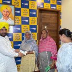 AMRITSAR NEWS 