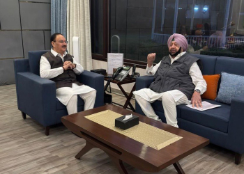 PUNJAB : ਕੈਪਟਨ ਅਮਰਿੰਦਰ ਸਿੰਘ ਵੱਲੋਂ ਭਾਜਪਾ ਦੇ ਕੌਮੀ ਪ੍ਰਧਾਨ ਜੇਪੀ ਨੱਢਾ ਨਾਲ ਮੁਲਾਕਾਤ