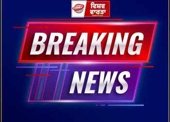 Punjab ਭਰ ਵਿੱਚ 10 ਮਈ ਨੂੰ ਲੱਗਣ ਵਾਲੀਆਂ National Lok Adalat ਮੁਲਤਵੀ