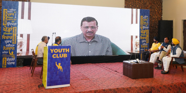 Kejriwal ਵੱਲੋਂ Punjab ਦੇ ਹਰ ਪਿੰਡ ਲਈ ਸਪੋਰਟਸ ਕਲੱਬ ਦਾ ਐਲਾਨ