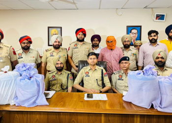 2025 ਦੀ ਨਸ਼ਿਆਂ ਦੀ ਸਭ ਤੋਂ ਵੱਡੀ ਬਰਾਮਦਗੀ: Pakistan-ISI ਵੱਲੋਂ ਸਮਰਥਿਤ ਨਾਰਕੋ ਤਸਕਰੀ ਮਾਡਿਊਲ ਦਾ ਪਰਦਾਫਾਸ਼; 85 ਕਿੱਲੋ ਹੈਰੋਇਨ ਸਮੇਤ ਇੱਕ ਵਿਅਕਤੀ ਕਾਬੂ 2025 ਦੀ ਨਸ਼ਿਆਂ ਦੀ ਸਭ ਤੋਂ ਵੱਡੀ ਬਰਾਮਦਗੀ: Pakistan-ISI ਵੱਲੋਂ ਸਮਰਥਿਤ ਨਾਰਕੋ ਤਸਕਰੀ ਮਾਡਿਊਲ ਦਾ ਪਰਦਾਫਾਸ਼; 85 ਕਿੱਲੋ ਹੈਰੋਇਨ ਸਮੇਤ ਇੱਕ ਵਿਅਕਤੀ ਕਾਬੂ