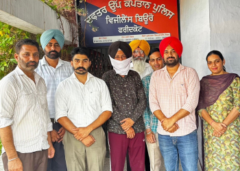 ਭ੍ਰਿਸ਼ਟਾਚਾਰ ਵਿਰੁੱਧ ਜ਼ੀਰੋ ਸਹਿਣਸ਼ੀਲਤਾ: 3,600 ਰੁਪਏ ਰਿਸ਼ਵਤ ਲੈਂਦੇ Motor Vehicle Inspector ਨੂੰ ਕੀਤਾ ਰੰਗੇ ਹੱਥੀਂ ਗ੍ਰਿਫ਼ਤਾਰ