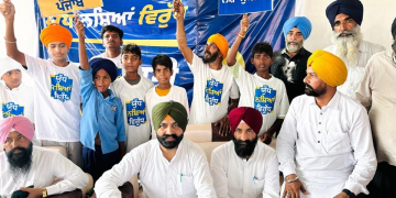 ਨਸ਼ਿਆਂ ਵਿਰੁੱਧ AAP ਮੰਤਰੀਆਂ ਅਤੇ ਵਿਧਾਇਕਾਂ ਦੀ ‘ਨਸ਼ਾ ਮੁਕਤੀ ਯਾਤਰਾ’ ਦੂਜੇ ਦਿਨ ਵੀ ਜਾਰੀ, 250 ਤੋਂ ਵੱਧ ਪਿੰਡਾਂ ਵਿੱਚ ਚਲਾਈ ਜਾਗਰੂਕਤਾ ਮੁਹਿੰਮ ਨਸ਼ਿਆਂ ਵਿਰੁੱਧ AAP ਮੰਤਰੀਆਂ ਅਤੇ ਵਿਧਾਇਕਾਂ ਦੀ ‘ਨਸ਼ਾ ਮੁਕਤੀ ਯਾਤਰਾ’ ਦੂਜੇ ਦਿਨ ਵੀ ਜਾਰੀ, 250 ਤੋਂ ਵੱਧ ਪਿੰਡਾਂ ਵਿੱਚ ਚਲਾਈ ਜਾਗਰੂਕਤਾ ਮੁਹਿੰਮ