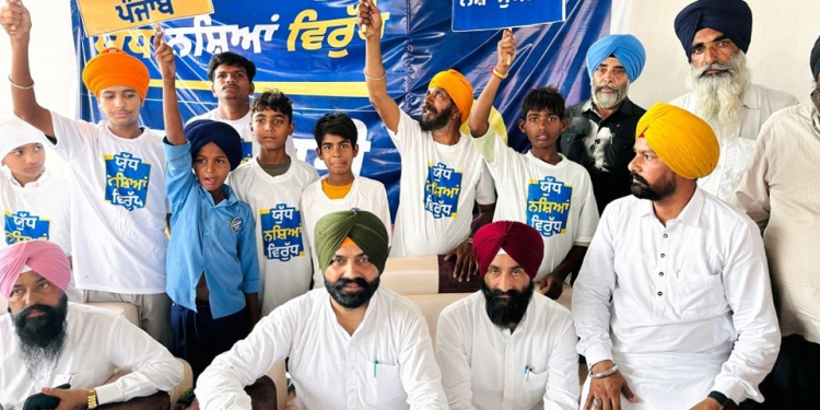 ਨਸ਼ਿਆਂ ਵਿਰੁੱਧ AAP ਮੰਤਰੀਆਂ ਅਤੇ ਵਿਧਾਇਕਾਂ ਦੀ ‘ਨਸ਼ਾ ਮੁਕਤੀ ਯਾਤਰਾ’ ਦੂਜੇ ਦਿਨ ਵੀ ਜਾਰੀ, 250 ਤੋਂ ਵੱਧ ਪਿੰਡਾਂ ਵਿੱਚ ਚਲਾਈ ਜਾਗਰੂਕਤਾ ਮੁਹਿੰਮ ਨਸ਼ਿਆਂ ਵਿਰੁੱਧ AAP ਮੰਤਰੀਆਂ ਅਤੇ ਵਿਧਾਇਕਾਂ ਦੀ ‘ਨਸ਼ਾ ਮੁਕਤੀ ਯਾਤਰਾ’ ਦੂਜੇ ਦਿਨ ਵੀ ਜਾਰੀ, 250 ਤੋਂ ਵੱਧ ਪਿੰਡਾਂ ਵਿੱਚ ਚਲਾਈ ਜਾਗਰੂਕਤਾ ਮੁਹਿੰਮ