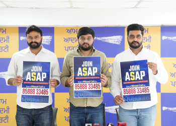 AAP ਦੇ ਵਿਦਿਆਰਥੀ ਵਿੰਗ ASAP ਨੇ ਮੈਂਬਰਸ਼ਿਪ ਮੁਹਿੰਮ ਕੀਤੀ ਸ਼ੁਰੂ, ਇਸ ਨੰਬਰ ‘ਤੇ ਮਿਸਡ ਕਾਲ ਕਰ ਕੇ ਕੋਈ ਵੀ ਵਿਦਿਆਰਥੀ ਸ਼ਾਮਲ ਹੋ ਸਕਦਾ ਹੈ