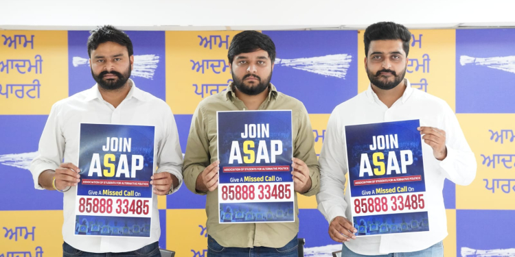 AAP ਦੇ ਵਿਦਿਆਰਥੀ ਵਿੰਗ ASAP ਨੇ ਮੈਂਬਰਸ਼ਿਪ ਮੁਹਿੰਮ ਕੀਤੀ ਸ਼ੁਰੂ, ਇਸ ਨੰਬਰ ‘ਤੇ ਮਿਸਡ ਕਾਲ ਕਰ ਕੇ ਕੋਈ ਵੀ ਵਿਦਿਆਰਥੀ ਸ਼ਾਮਲ ਹੋ ਸਕਦਾ ਹੈ AAP ਦੇ ਵਿਦਿਆਰਥੀ ਵਿੰਗ ASAP ਨੇ ਮੈਂਬਰਸ਼ਿਪ ਮੁਹਿੰਮ ਕੀਤੀ ਸ਼ੁਰੂ, ਇਸ ਨੰਬਰ ‘ਤੇ ਮਿਸਡ ਕਾਲ ਕਰ ਕੇ ਕੋਈ ਵੀ ਵਿਦਿਆਰਥੀ ਸ਼ਾਮਲ ਹੋ ਸਕਦਾ ਹੈ