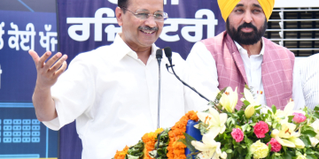 Punjab ਦੀ ਇਤਿਹਾਸਕ ਪਹਿਲਕਦਮੀ, ਅਰਵਿੰਦ ਕੇਜਰੀਵਾਲ ਅਤੇ ਭਗਵੰਤ ਸਿੰਘ ਮਾਨ ਵੱਲੋਂ ਲੋਕਾਂ ਦੀ ਖੱਜਲ-ਖੁਆਰੀ ਖਤਮ ਕਰਨ ਲਈ ਦੇਸ਼ ਦੀ ਪਹਿਲੀ ਜਾਇਦਾਦ ਰਜਿਸਟ੍ਰੇਸ਼ਨ ਪ੍ਰਣਾਲੀ ਦੀ ਸ਼ੁਰੂਆਤ Punjab ਦੀ ਇਤਿਹਾਸਕ ਪਹਿਲਕਦਮੀ, ਅਰਵਿੰਦ ਕੇਜਰੀਵਾਲ ਅਤੇ ਭਗਵੰਤ ਸਿੰਘ ਮਾਨ ਵੱਲੋਂ ਲੋਕਾਂ ਦੀ ਖੱਜਲ-ਖੁਆਰੀ ਖਤਮ ਕਰਨ ਲਈ ਦੇਸ਼ ਦੀ ਪਹਿਲੀ ਜਾਇਦਾਦ ਰਜਿਸਟ੍ਰੇਸ਼ਨ ਪ੍ਰਣਾਲੀ ਦੀ ਸ਼ੁਰੂਆਤ