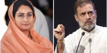 Rahul Gandhi ਵੱਲੋਂ ਦਰਬਾਰ ਸਾਹਿਬ ਅਤੇ ਕਾਂਗਰਸ ਵੱਲੋਂ ਕਰਵਾਏ 1984 ਦੇ ਸਿੱਖ ਕਤਲੇਆਮ ਲਈ ਮੁਆਫੀ ਨਾ ਮੰਗਣਾ ਬੇਹੱਦ ਨਿੰਦਣਯੋਗ: ਹਰਸਿਮਰਤ ਕੌਰ ਬਾਦਲ Rahul Gandhi ਵੱਲੋਂ ਦਰਬਾਰ ਸਾਹਿਬ ਅਤੇ ਕਾਂਗਰਸ ਵੱਲੋਂ ਕਰਵਾਏ 1984 ਦੇ ਸਿੱਖ ਕਤਲੇਆਮ ਲਈ ਮੁਆਫੀ ਨਾ ਮੰਗਣਾ ਬੇਹੱਦ ਨਿੰਦਣਯੋਗ: ਹਰਸਿਮਰਤ ਕੌਰ ਬਾਦਲ