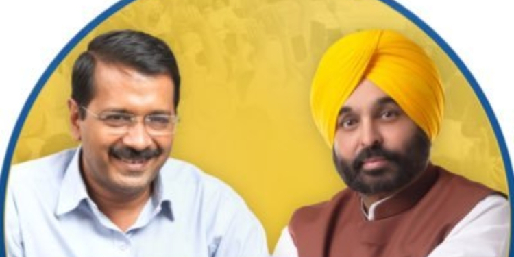 Arvind Kejriwal ਅਤੇ CM Bhagwant Mann  ਅੱਜ Hoshiarpur ਅਤੇ Ludhiana ਵਿੱਚ ਕਰਨਗੇ ‘ਨਸ਼ਾ ਮੁਕਤੀ ਯਾਤਰਾ’ ਦੀ ਅਗਵਾਈ