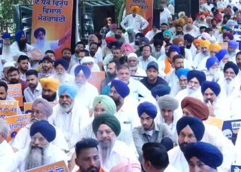 Ludhiana ਗਲਾਡਾ ਦਫਤਰ ਅੱਗੇ ਸ਼੍ਰੋਮਣੀ ਅਕਾਲੀ ਦਲ ਵੱਲੋਂ ਧਰਨਾ ਪ੍ਰਦਰਸ਼ਨ ਜਾਰੀ