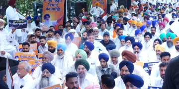 Ludhiana ਗਲਾਡਾ ਦਫਤਰ ਅੱਗੇ ਸ਼੍ਰੋਮਣੀ ਅਕਾਲੀ ਦਲ ਵੱਲੋਂ ਧਰਨਾ ਪ੍ਰਦਰਸ਼ਨ ਜਾਰੀ