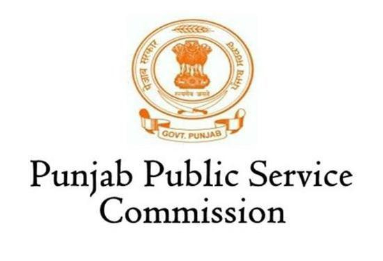 PUNJAB : ਪੀਪੀਐਸਸੀ ਨੇ ਐਲਾਨੀ PCS ਪ੍ਰੀਖਿਆ ਦੀ ਮਿਤੀ