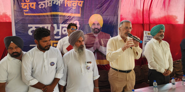 PATIALA NEWS -ਨਸ਼ਿਆਂ ਦੇ ਖਾਤਮੇ ਲਈ ਪਿੰਡਾਂ ਦੇ ਲੋਕ ਹੋਏ ਇਕਜੁੱਟ : ਡਾ. ਬਲਬੀਰ ਸਿੰਘ PATIALA NEWS -ਨਸ਼ਿਆਂ ਦੇ ਖਾਤਮੇ ਲਈ ਪਿੰਡਾਂ ਦੇ ਲੋਕ ਹੋਏ ਇਕਜੁੱਟ : ਡਾ. ਬਲਬੀਰ ਸਿੰਘ