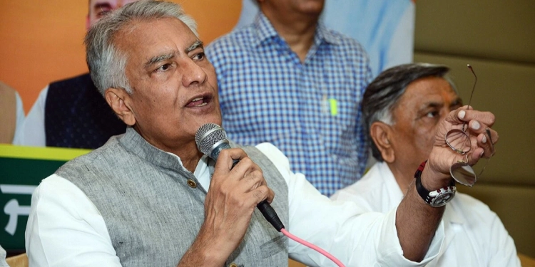 Punjab: ਮਜੀਠਾ ਜ਼ਹਿਰੀਲੀ ਸ਼ਰਾਬ ਮਾਮਲੇ ‘ਚ ਅੱਜ ਪੰਜਾਬ ਭਾਜਪਾ ਦਾ ਵਫਦ ਰਾਜਪਾਲ ਕਟਾਰੀਆ ਨਾਲ ਕਰੇਗਾ ਮੁਲਾਕਾਤ Punjab: ਮਜੀਠਾ ਜ਼ਹਿਰੀਲੀ ਸ਼ਰਾਬ ਮਾਮਲੇ ‘ਚ ਅੱਜ ਪੰਜਾਬ ਭਾਜਪਾ ਦਾ ਵਫਦ ਰਾਜਪਾਲ ਕਟਾਰੀਆ ਨਾਲ ਕਰੇਗਾ ਮੁਲਾਕਾਤ