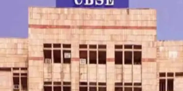 CBSE ਬੋਰਡ ਨੇ ਐਲਾਨੇ 10ਵੀਂ ਦੇ ਨਤੀਜੇ, ਜਾਣੋ ਕਿੰਨੇ ਫੀਸਦੀ ਵਿਦਿਆਰਥੀ ਹੋਏ ਪਾਸ CBSE ਬੋਰਡ ਨੇ ਐਲਾਨੇ 10ਵੀਂ ਦੇ ਨਤੀਜੇ, ਜਾਣੋ ਕਿੰਨੇ ਫੀਸਦੀ ਵਿਦਿਆਰਥੀ ਹੋਏ ਪਾਸ