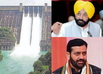 Punjab Haryana Water Dispute : ਪੰਜਾਬ ਸਰਕਾਰ ਨੇ ਸੱਦੀ ਆੱਲ ਪਾਰਟੀ ਮੀਟਿੰਗ