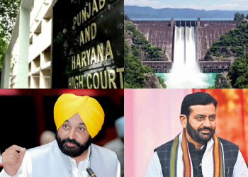 Punjab Haryana Water Dispute : ਭਾਖੜਾ ਪਾਣੀ ਵਿਵਾਦ ‘ਤੇ ਅੱਜ ਹਾਈ ਕੋਰਟ ਵਿੱਚ ਮੁੜ ਹੋਵੇਗੀ ਸੁਣਵਾਈ