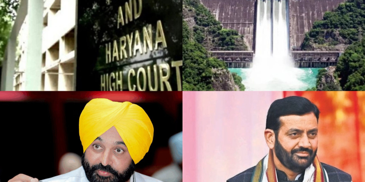 Punjab Haryana Water Dispute : ਪੰਜਾਬ ਅਤੇ ਹਰਿਆਣਾ ਵਿਚਾਲੇ ਪਾਣੀ ਵਿਵਾਦ ‘ਤੇ ਹਾਈ ਕੋਰਟ ਵਿੱਚ ਅੱਜ ਫਿਰ ਸੁਣਵਾਈ