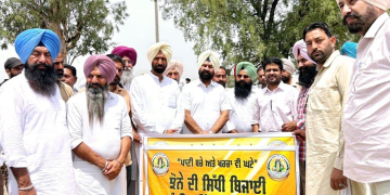 Punjab : ਵਿਧਾਇਕ ਡਿੰਪੀ ਢਿੱਲੋਂ ਅਤੇ ਡਿਪਟੀ ਕਮਿਸ਼ਨਰ ਅਭਿਜੀਤ ਕਪਲਿਸ਼ ਨੇ ਸ੍ਰੀ ਮੁਕਤਸਰ ਸਾਹਿਬ ਜ਼ਿਲ੍ਹੇ ‘ਚ ਕਰਵਾਈ ਝੋਨੇ ਦੀ ਸਿੱਧੀ ਬਿਜਾਈ ਦੀ ਸ਼ੁਰੂਆਤ