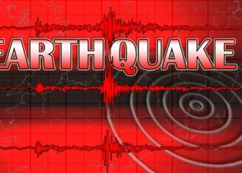 Earthquake : ਪੰਜਾਬ -ਹਰਿਆਣਾ ‘ਚ ਮਹਿਸੂਸ ਹੋਏ ਭੂਚਾਲ ਦੇ ਜ਼ਬਰਦਸਤ ਝਟਕੇ