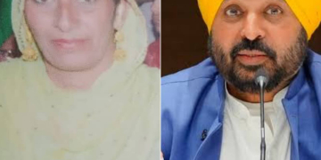 Punjab : ਪਾਕਿਸਤਾਨੀ ਡਰੋਨ ਹਮਲੇ ‘ਚ ਜ਼ਖਮੀ ਔਰਤ ਨੇ ਤੋੜਿਆ ਦਮ