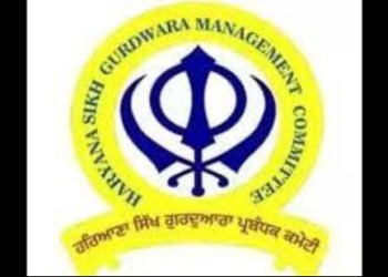 HSGMC ਨੂੰ ਮਿਲਿਆ ਨਵਾਂ ਪ੍ਰਧਾਨ HSGMC ਨੂੰ ਮਿਲਿਆ ਨਵਾਂ ਪ੍ਰਧਾਨ