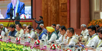 Latest news: ਨੀਤੀ ਆਯੋਗ ਦੀ ਮੀਟਿੰਗ ‘ਚ ਸ਼ਾਮਿਲ ਹੋਏ ਮੁੱਖ ਮੰਤਰੀ ਮਾਨ