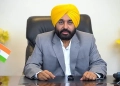 ED ਰੇਡ ‘ਤੇ CM ਭਗਵੰਤ ਮਾਨ ਦਾ ਵੱਡਾ ਬਿਆਨ