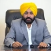 ED ਰੇਡ ‘ਤੇ CM ਭਗਵੰਤ ਮਾਨ ਦਾ ਵੱਡਾ ਬਿਆਨ